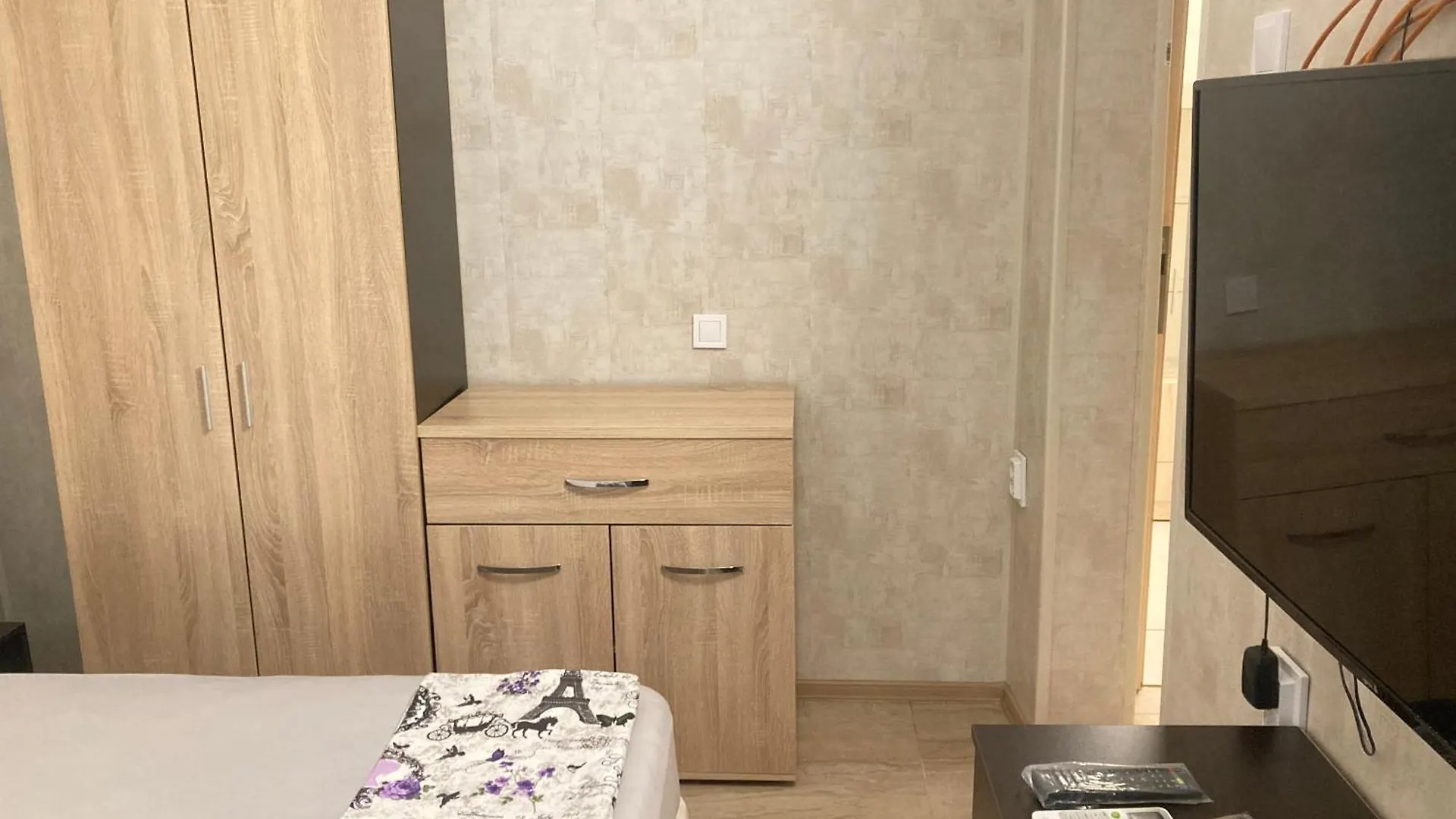 Guesthouse Dune Sofia